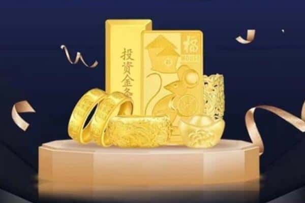 陆良县回收黄金